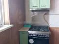 3-бөлмелі пәтер · 70 м² · 5/5 қабат, 12-й мкр 71, бағасы: 17 млн ₸ в Актау — фото 16