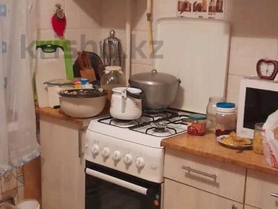 Купить Однокомнатную Квартиру В Жилгородке