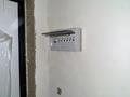 1-бөлмелі пәтер · 39.3 м² · 8/21 қабат, Шаймерден Косшыгулулы 4, бағасы: 20 млн ₸ в Астане — фото 16