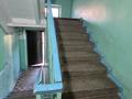 2-бөлмелі пәтер · 50 м² · 1/4 қабат, мкр Кемел (Первомайское), Мкр Кемел (Первомайское) Есим Хана, бағасы: 24 млн ₸ в Алматы, Жетысуский р-н — фото 8
