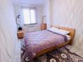 2-бөлмелі пәтер · 65 м² · 9/9 қабат, мкр Туран 52, бағасы: 185 000 ₸ в Шымкенте, Каратауский р-н — фото 14