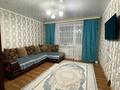 2-комнатная квартира · 45.5 м² · 2/2 этаж, Цветочная 3А за 7.2 млн ₸ в Семее — фото 3