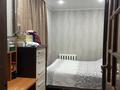 2-комнатная квартира · 45.5 м² · 2/2 этаж, Цветочная 3А за 7.2 млн ₸ в Семее — фото 8