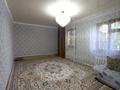 Отдельный дом · 4 комнаты · 100 м² · 10 сот., Памяти Войнов Интернационалистов 62 — Малина за 48 млн 〒 в Уральске — фото 11