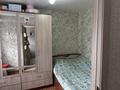 3-бөлмелі пәтер · 43 м² · 2/5 қабат, Валиханова, бағасы: ~ 14.3 млн ₸ в Петропавловске — фото 6