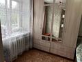 3-бөлмелі пәтер · 43 м² · 2/5 қабат, Валиханова, бағасы: ~ 14.3 млн ₸ в Петропавловске — фото 4
