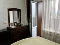 4-комнатная квартира, 96 м², 7/9 этаж, мкр Аксай-2 6 за 53 млн 〒 в Алматы, Ауэзовский р-н — фото 13