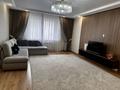 3-бөлмелі пәтер · 120.3 м² · 5/6 қабат, Пушкина 1, бағасы: 75 млн ₸ в Костанае