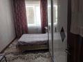 2-комнатная квартира · 45.3 м² · 4/5 этаж, мкр Талас 16 — Лермонтов за 13.7 млн ₸ в Таразе — фото 10