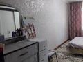 2-комнатная квартира · 45.3 м² · 4/5 этаж, мкр Талас 16 — Лермонтов за 13.7 млн ₸ в Таразе — фото 8