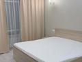 2-комнатная квартира · 55 м² · 2/9 этаж, Кабанбай батыра — Улы дала за 370 000 ₸ в Астане, Есильский р-н