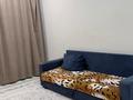 2-комнатная квартира · 55 м² · 2/9 этаж, Кабанбай батыра — Улы дала за 370 000 ₸ в Астане, Есильский р-н — фото 9