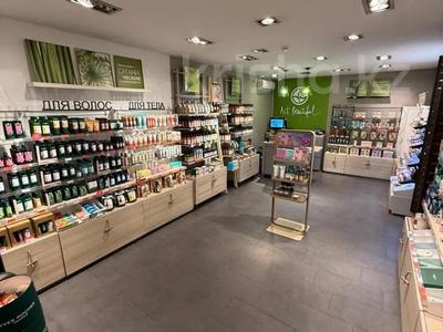 Магазины и бутики · 70 м² за 150 млн ₸ в Алматы
