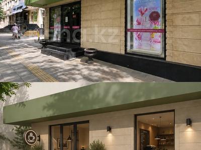 Магазины и бутики · 70 м² за 125 млн ₸ в Алматы