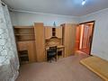 3-бөлмелі пәтер · 70 м² · 3/5 қабат, мкр Аксай-3А 57, бағасы: 260 000 ₸ в Алматы, Ауэзовский р-н — фото 7