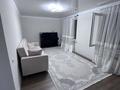 3-комнатная квартира · 62 м² · 3/4 этаж, Уалиханова 9 за 400 000 ₸ в Алматы, Медеуский р-н