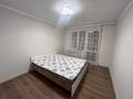 3-комнатная квартира · 62 м² · 3/4 этаж, Уалиханова 9 за 400 000 ₸ в Алматы, Медеуский р-н — фото 7