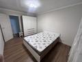 3-комнатная квартира · 62 м² · 3/4 этаж, Уалиханова 9 за 400 000 ₸ в Алматы, Медеуский р-н — фото 6