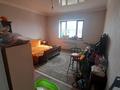 Отдельный дом • 11 комнат • 220 м² • 8 сот., 6 пер Сыздыкова 33 за 45 млн 〒 в Таразе — фото 15