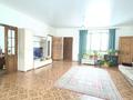 Отдельный дом • 4 комнаты • 146 м² • 10 сот., Подстанция Жамбыла за 20 млн 〒 в Кабанбае Батыра — фото 4