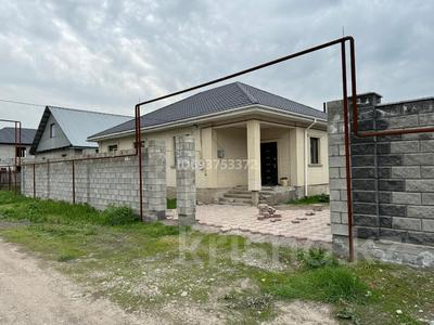 Часть дома • 6 комнат • 132 м² • 8 сот., Алмалы 26 за 36 млн 〒 в Кызылту