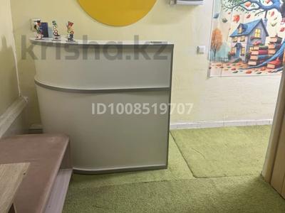 Офисы, образование · 15 м² за 60 000 ₸ в Астане, Сарыарка р-н