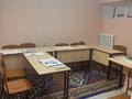 Офисы, образование · 15 м² за 60 000 ₸ в Астане, Сарыарка р-н — фото 2