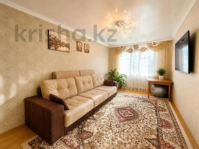 3-комнатная квартира · 63.8 м² · 5/10 этаж, Володароского за 26.5 млн ₸ в Петропавловске