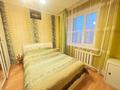 3-комнатная квартира · 63.8 м² · 5/10 этаж, Володароского за 26.5 млн ₸ в Петропавловске — фото 2
