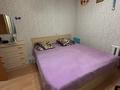 3-комнатная квартира · 63.8 м² · 5/10 этаж, Володароского за 26.5 млн ₸ в Петропавловске — фото 6