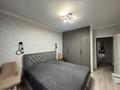 3-комнатная квартира · 100.3 м² · 5/9 этаж, Е 511 38 — Пр. улы дала за 67 млн ₸ в Астане, Есильский р-н — фото 13