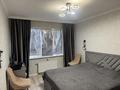 3-комнатная квартира · 100.3 м² · 5/9 этаж, Е 511 38 — Пр. улы дала за 67 млн ₸ в Астане, Есильский р-н — фото 14