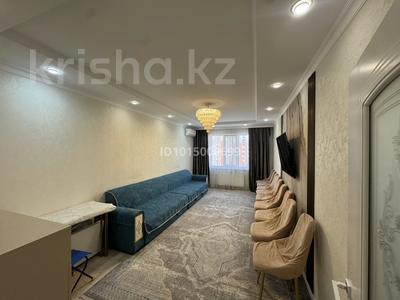 3-комнатная квартира · 100.3 м² · 5/9 этаж, Е 511 38 — Пр. улы дала за 67 млн ₸ в Астане, Есильский р-н