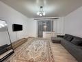2-бөлмелі пәтер · 80 м² · 4/9 қабат, Самал-2 ш/а. 18 — Снегина, бағасы: 350 000 ₸ в Алматы, Медеуский р-н — фото 2