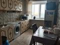 3-бөлмелі пәтер · 53 м² · 5/9 қабат, Байтурсынова 28 — Рубин, бағасы: 18.5 млн ₸ в Аркалыке — фото 4
