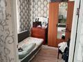 3-бөлмелі пәтер · 53 м² · 5/9 қабат, Байтурсынова 28 — Рубин, бағасы: 18.5 млн ₸ в Аркалыке — фото 5