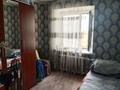 3-бөлмелі пәтер · 53 м² · 5/9 қабат, Байтурсынова 28 — Рубин, бағасы: 18.5 млн ₸ в Аркалыке — фото 6