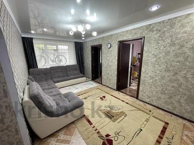 3-комнатная квартира, 64 м², 1/5 этаж, Парковая улица за 10 млн 〒 в Шахтинске