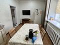 Отдельный дом · 4 комнаты · 225 м² · 8.1 сот., Достоевского 203 за 55 млн ₸ в Семее — фото 10