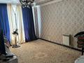 3-бөлмелі пәтер · 75 м² · 9/9 қабат, Астана ш/а 77, бағасы: 27 млн ₸ в Шымкенте, Каратауский р-н