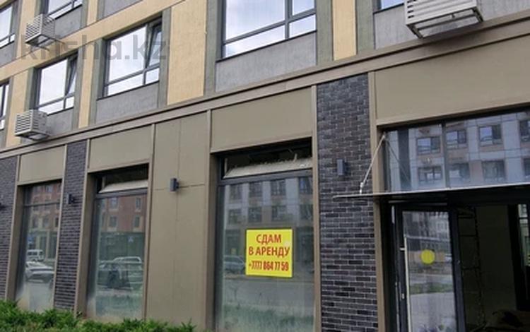 Свободное назначение · 111.13 м² за 1 млн ₸ в Алматы, Алатауский р-н — фото 26