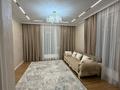 2-комнатная квартира · 61 м² · 3/9 этаж, Жандосова 19 — Cулейменова за 500 000 ₸ в Алматы, Ауэзовский р-н