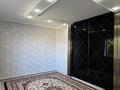 Жеке үй · 4 бөлме · 170 м² · 8 жүзд., Ақжар-2, Акжар 2 ул 4 54, бағасы: 25 млн ₸ в Атырау, Акжар-2 — фото 8