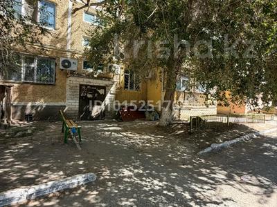 2-бөлмелі пәтер · 46 м² · 5/5 қабат, Женис 98, бағасы: 10.5 млн ₸ в 