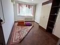 2-бөлмелі пәтер · 46 м² · 5/5 қабат, Женис 98, бағасы: 10.5 млн ₸ в  — фото 12