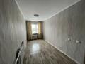 2-комнатная квартира · 43 м² · 4/4 этаж, 1 мая за 15.5 млн ₸ в Костанае — фото 5