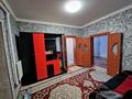 Отдельный дом · 4 комнаты · 90 м² · 6 сот., Турысбекова 9 — Караш батыра Домалак ене, ниже Арбата за 25 млн ₸ в Узынагаш — фото 11