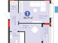 1-бөлмелі пәтер · 35.71 м² · 2/9 қабат, Шоссе Коргалжын 24/2, бағасы: 20.2 млн 〒 в Астане, Нура р-н