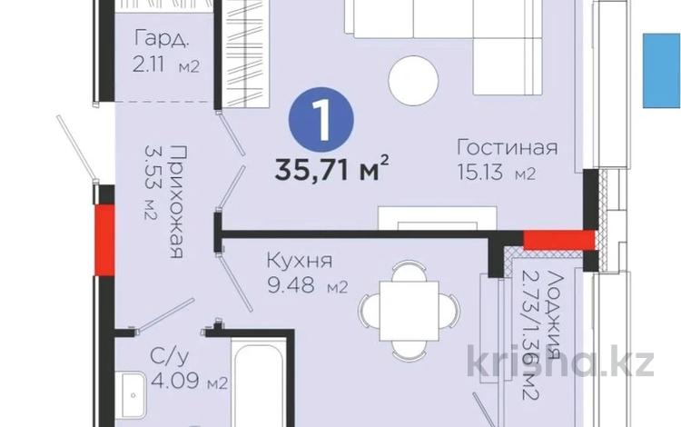 1-бөлмелі пәтер · 35.71 м² · 2/9 қабат, Шоссе Коргалжын 24/2, бағасы: 20.2 млн 〒 в Астане, Нура р-н — фото 7