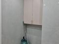 1-комнатная квартира · 43 м² · 6/20 этаж, Жургенова 19 за 25 млн ₸ в Астане, Сарайшык р-н — фото 14